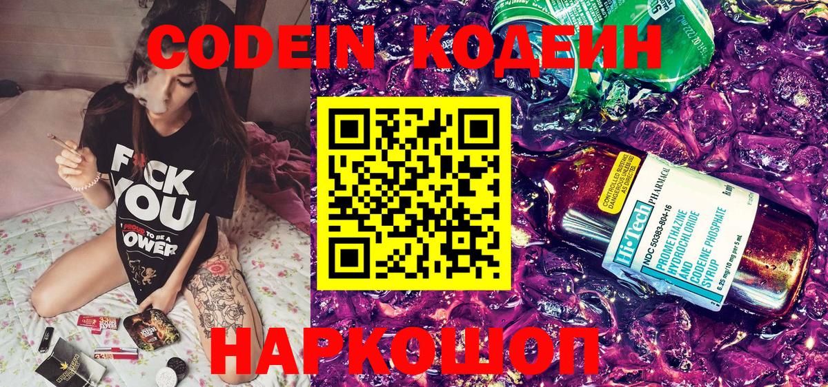 МАРИХУАНА  ГАШ  Вход с VPN  Ишимбай  Гашиш  Меф   Бошки Шишки 