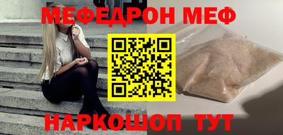 гашиш Комсомольск-на-Амуре