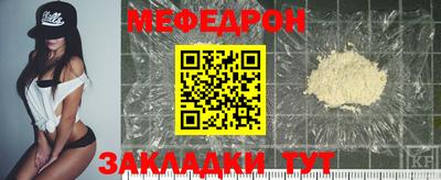 первитин Коммунар