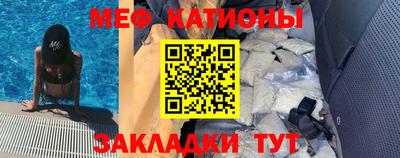 первитин Коммунар