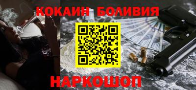 мяу мяу мука Конаково