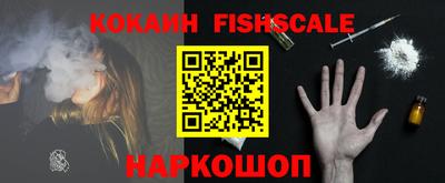 первитин Коммунар