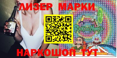мяу мяу мука Конаково