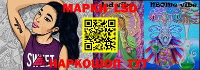 первитин Коммунар