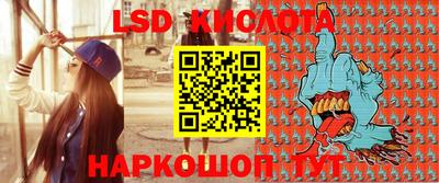 первитин Коммунар