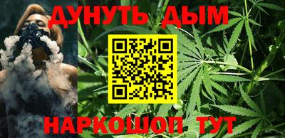 мяу мяу мука Конаково
