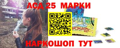 первитин Коммунар