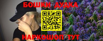мяу мяу мука Конаково