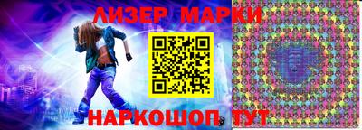 первитин Коммунар