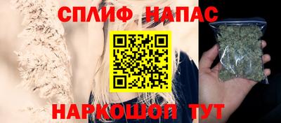 первитин Коммунар
