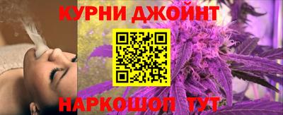 мяу мяу мука Конаково