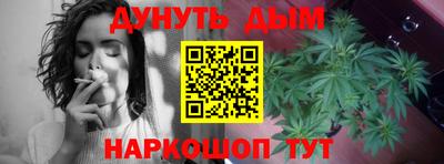 первитин Коммунар