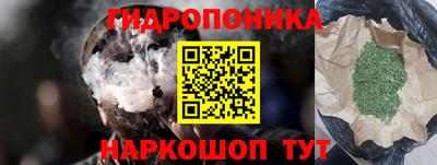первитин Коммунар