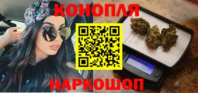 гашиш Комсомольск-на-Амуре