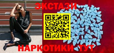 мяу мяу мука Конаково