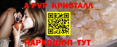 гашиш Комсомольск-на-Амуре
