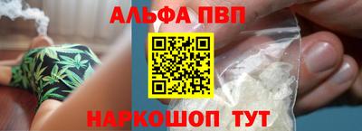 мяу мяу мука Конаково