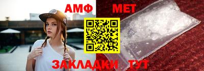 мяу мяу мука Конаково