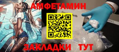 гашиш Комсомольск-на-Амуре