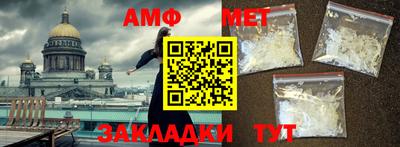 гашиш Комсомольск-на-Амуре