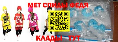 гашиш Комсомольск-на-Амуре