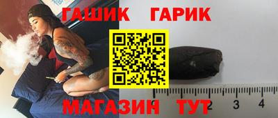 первитин Коммунар