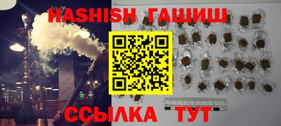 мяу мяу мука Конаково
