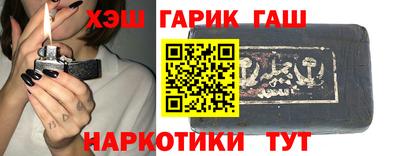 первитин Коммунар