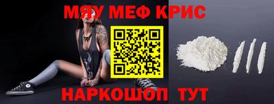 гашиш Комсомольск-на-Амуре
